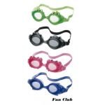 funclub 1385389913724 685x514